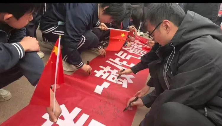 百日策马,六月扬眉——魏县第十八中学中考百日誓师大会 第54张