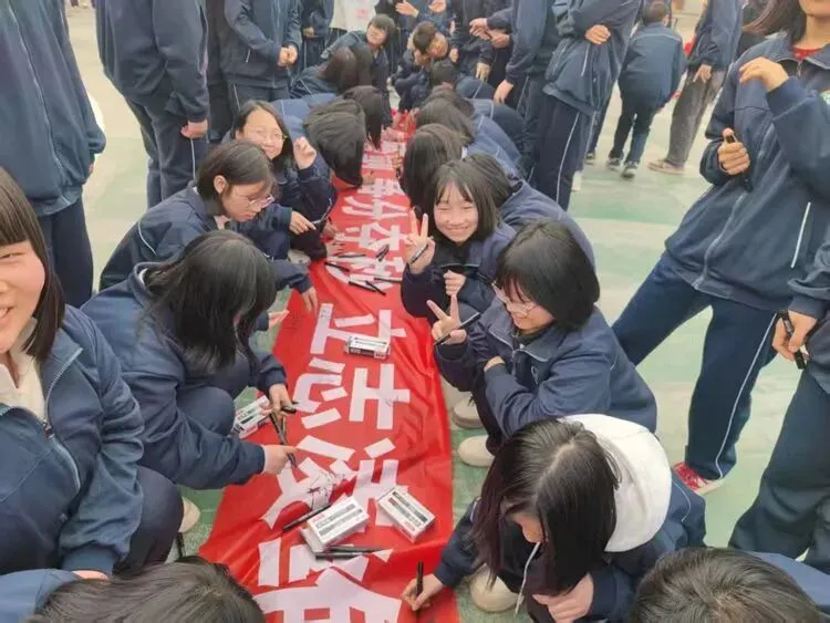 百日策马,六月扬眉——魏县第十八中学中考百日誓师大会 第56张