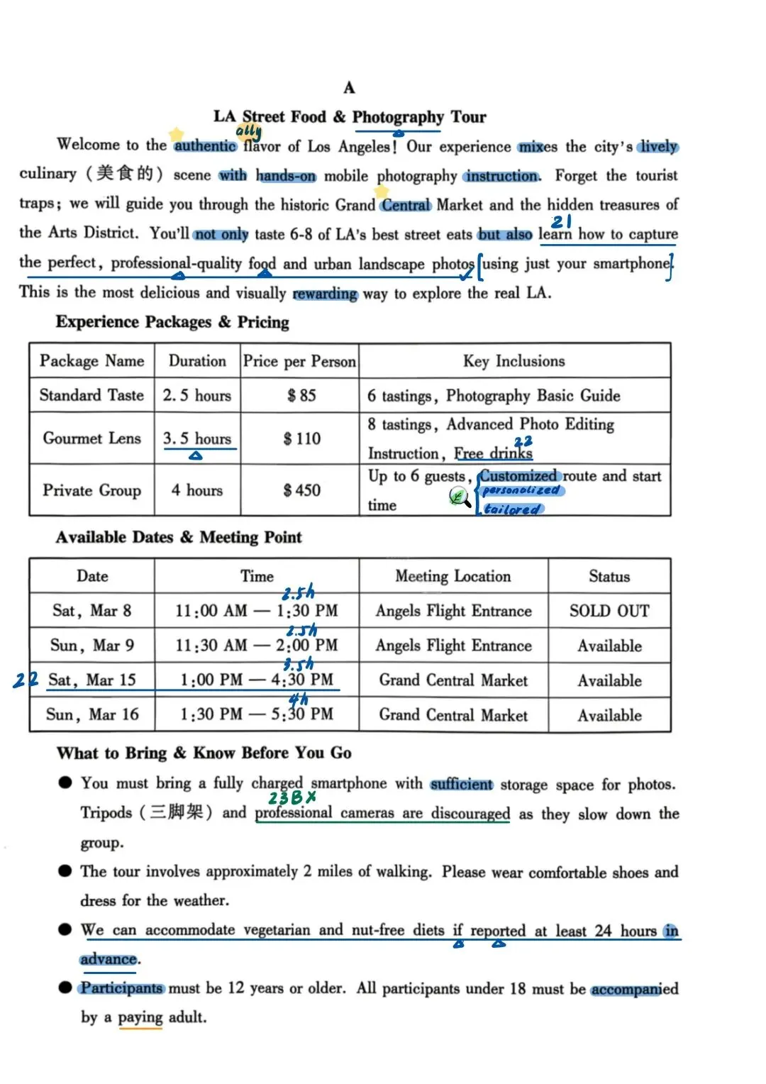 武汉市2026届三月调研 英语试卷 手写解析 第4张