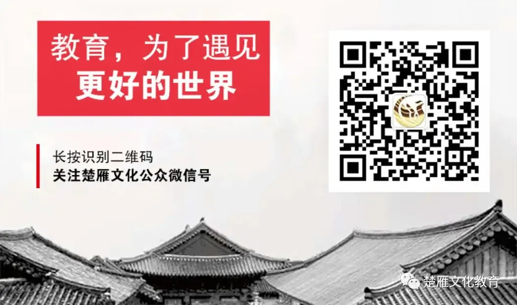 禅城区2026年中考社会考生报名须知 第5张