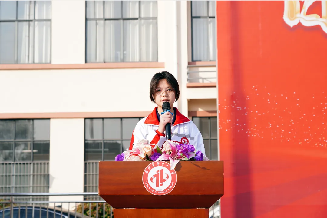 百日誓师燃斗志 凝心聚力向中考——来宾市第十一中学举行2026届百日誓师大会 第9张