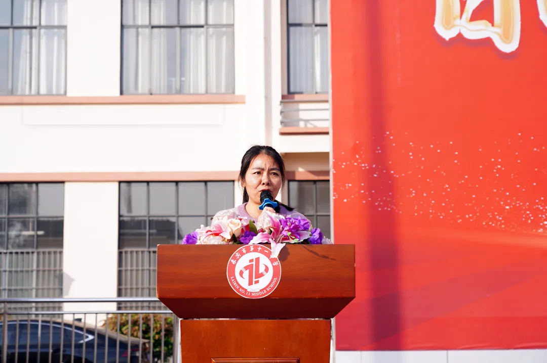 百日誓师燃斗志 凝心聚力向中考——来宾市第十一中学举行2026届百日誓师大会 第10张