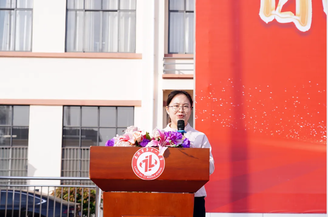 百日誓师燃斗志 凝心聚力向中考——来宾市第十一中学举行2026届百日誓师大会 第11张