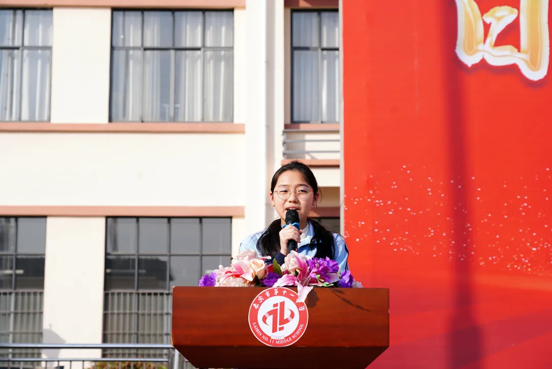 百日誓师燃斗志 凝心聚力向中考——来宾市第十一中学举行2026届百日誓师大会 第14张