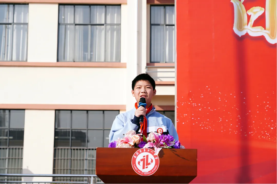 百日誓师燃斗志 凝心聚力向中考——来宾市第十一中学举行2026届百日誓师大会 第15张