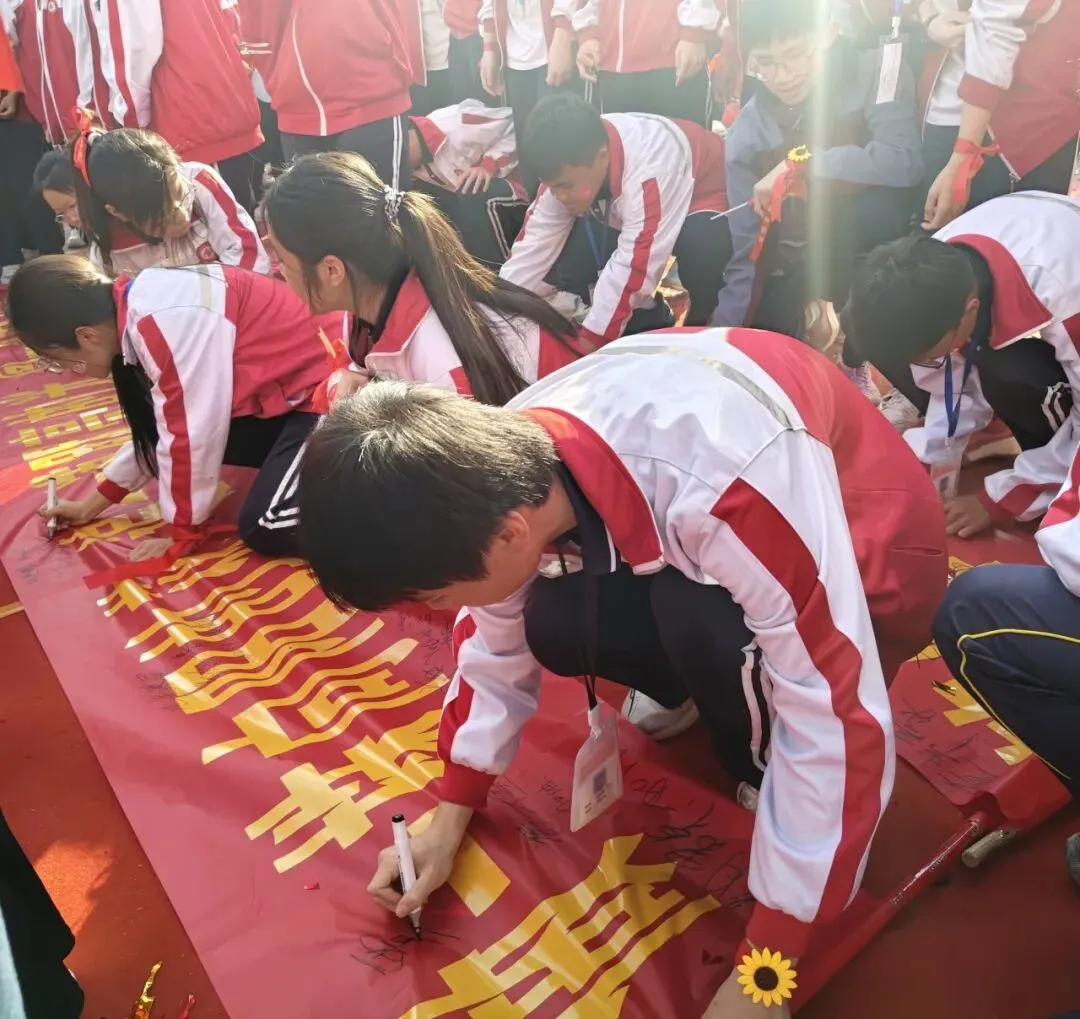 百日誓师燃斗志 凝心聚力向中考——来宾市第十一中学举行2026届百日誓师大会 第19张