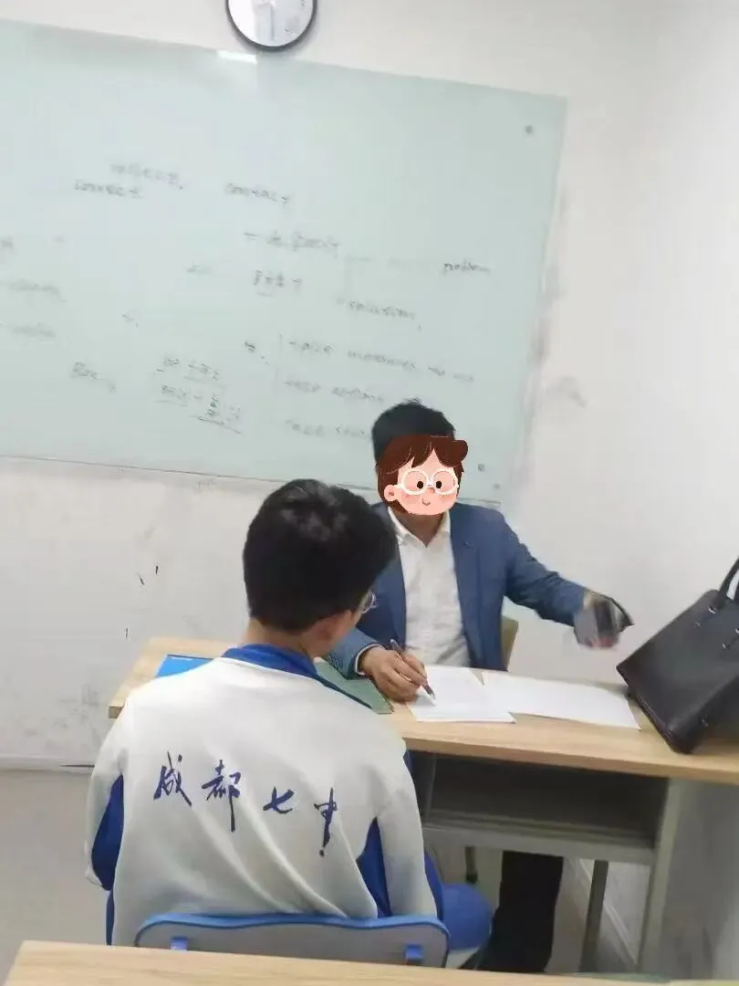 成都七中高三26届【二诊模拟全科试卷+答案】,赶紧拿回去自测! 第24张