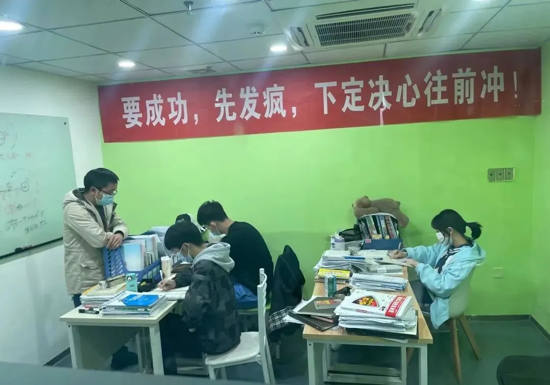 成都七中高三26届【二诊模拟全科试卷+答案】,赶紧拿回去自测! 第31张