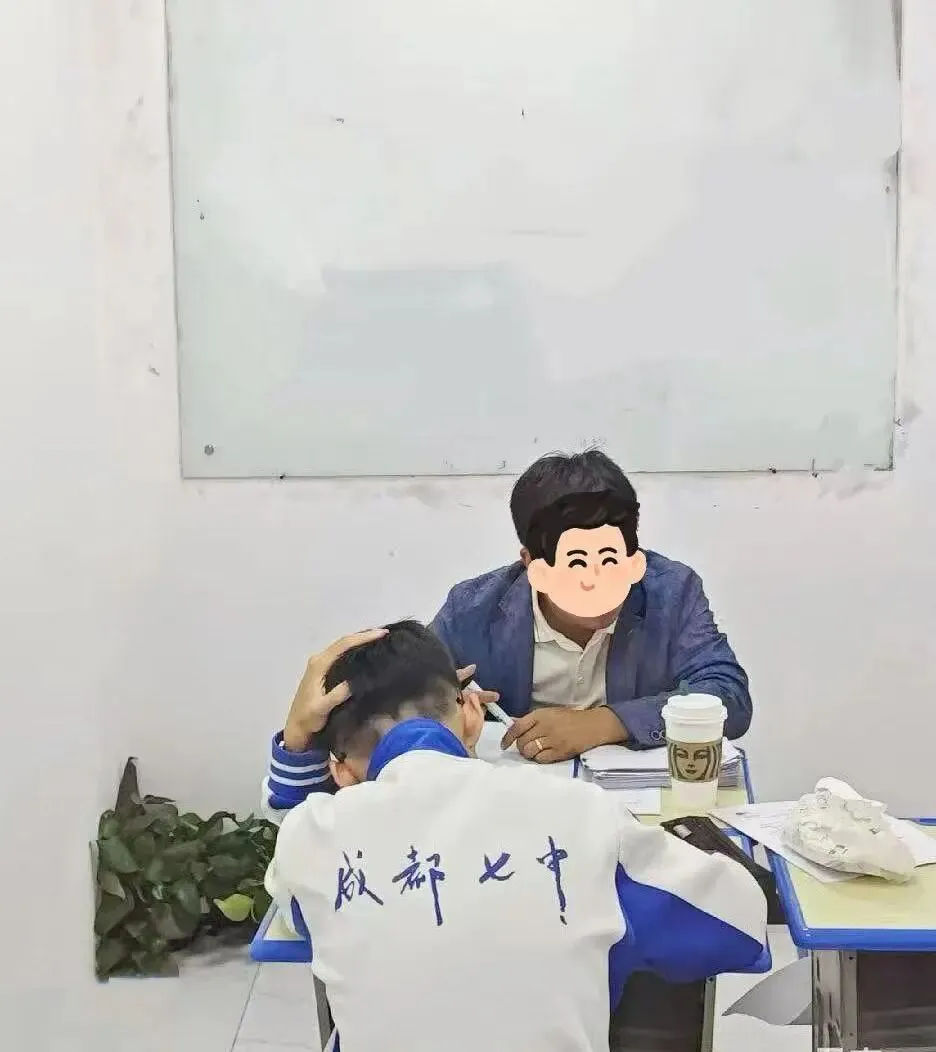 成都七中高三26届【二诊模拟全科试卷+答案】,赶紧拿回去自测! 第39张