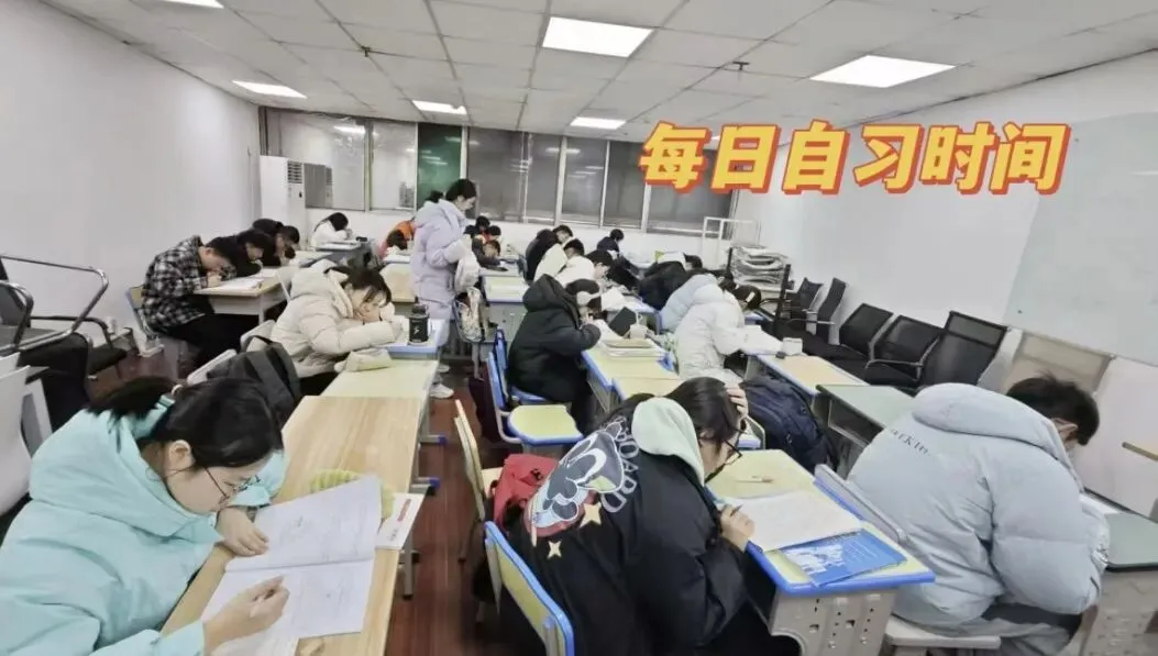 成都七中高三26届【二诊模拟全科试卷+答案】,赶紧拿回去自测! 第44张