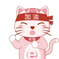 2026医学考博英语真题讲解——听力(2)(含真题下载入口) 第11张