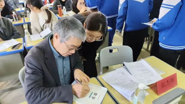 名师领航研教材,精准指导备中考——北师大版初中数学教材回访暨抚州市复习研讨会纪实 第26张