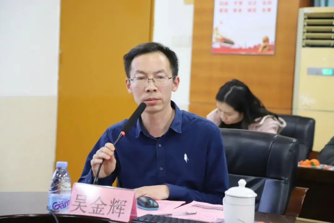 靶向精准备战中考 凝心聚力再创辉煌——我校初中部九年级一模质量分析会暨备考研讨会圆满召开 第9张