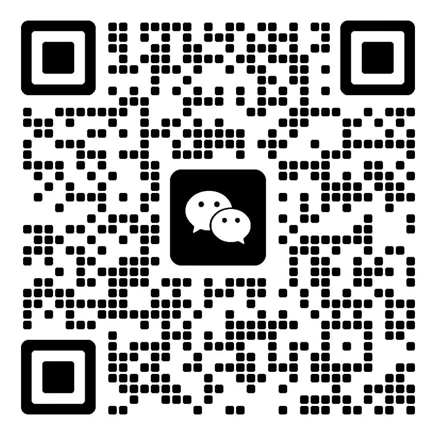 成都七中高三26届【二诊模拟全科试卷+答案】,赶紧拿回去自测! 第74张