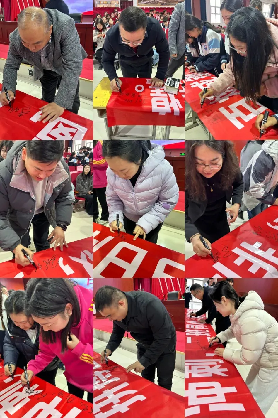 百日砺剑逐梦行 青春出征战中考——廊坊市第三职业中学2026届初三百日誓师大会圆满举行 第22张