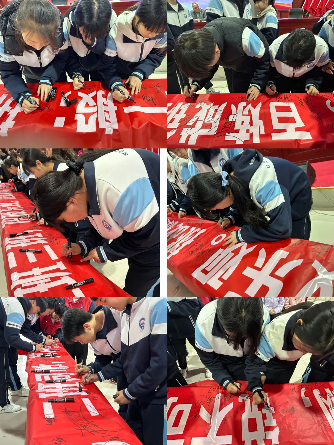 百日砺剑逐梦行 青春出征战中考——廊坊市第三职业中学2026届初三百日誓师大会圆满举行 第23张