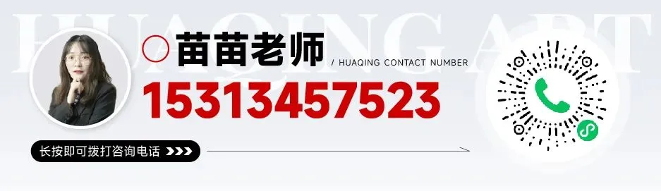 【2026中考简章快讯】北京市信息管理学校招生简章 第30张