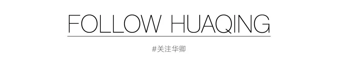 【2026中考简章快讯】北京市信息管理学校招生简章 第44张