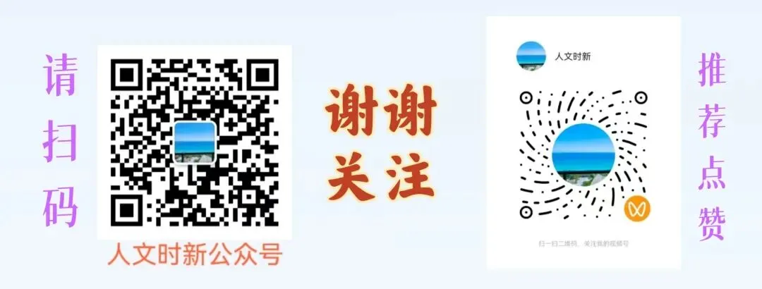 去年高考全国卷语文作文真题解析及优秀例文(四篇) 第2张 去年高考全国卷语文作文真题解析及优秀例文(四篇) 第2张