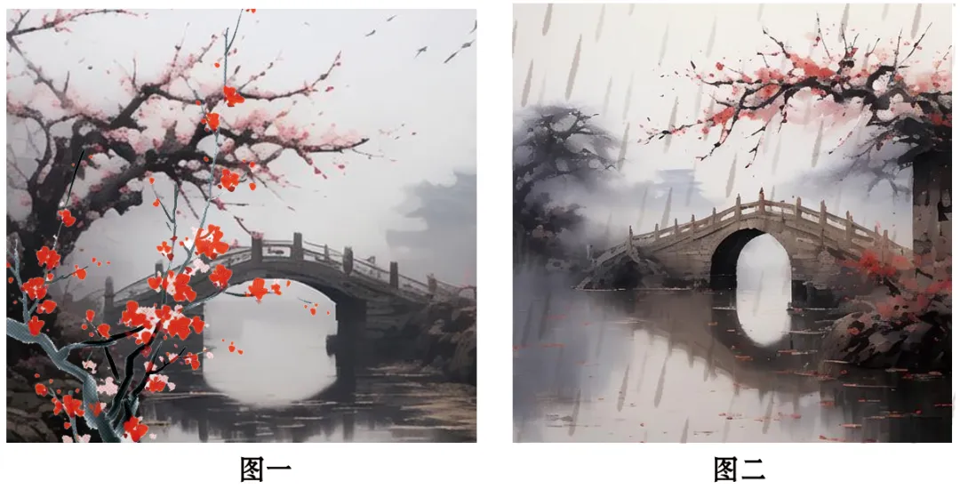 2024-2025八下期末真题汇编-诗歌阅读16组(江苏专用) 第1张