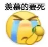 改革?中考先出分再填志愿!中山的录取方式是... 第3张