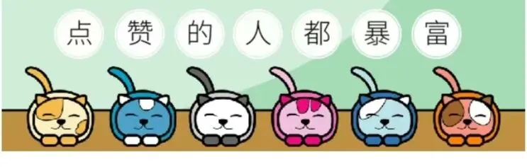 小学英语“单选”总丢分?三大秘籍+真题拆解,带你轻松拿捏考点! 第5张