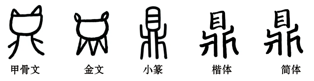 2024-2025八下期末真题汇编-积累运用综合42组(江苏专用) 第1张
