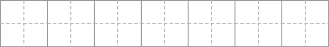 2024-2025八下期末真题汇编-积累运用综合42组(江苏专用) 第6张