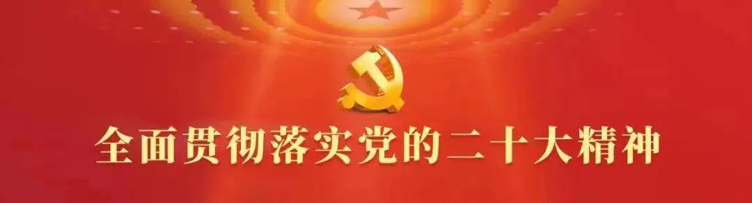 【瑶池•彩 五育融合】百日砺剑,决战中考!阜康市第三中学2026届百日誓师大会热血启幕 第1张