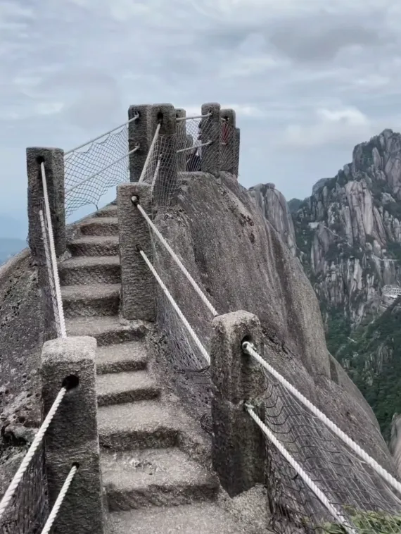 2024-2025八下期末真题汇编-积累运用综合42组(江苏专用) 第20张