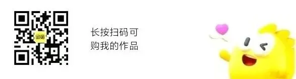 初三语文中考备考:从“刷题”到“思维”,最后三个月还能这样提分! 第5张