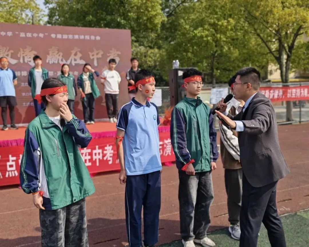 百日砺剑铸锋芒 ——网市中学2026届中考百日誓师大会隆重举行 第33张