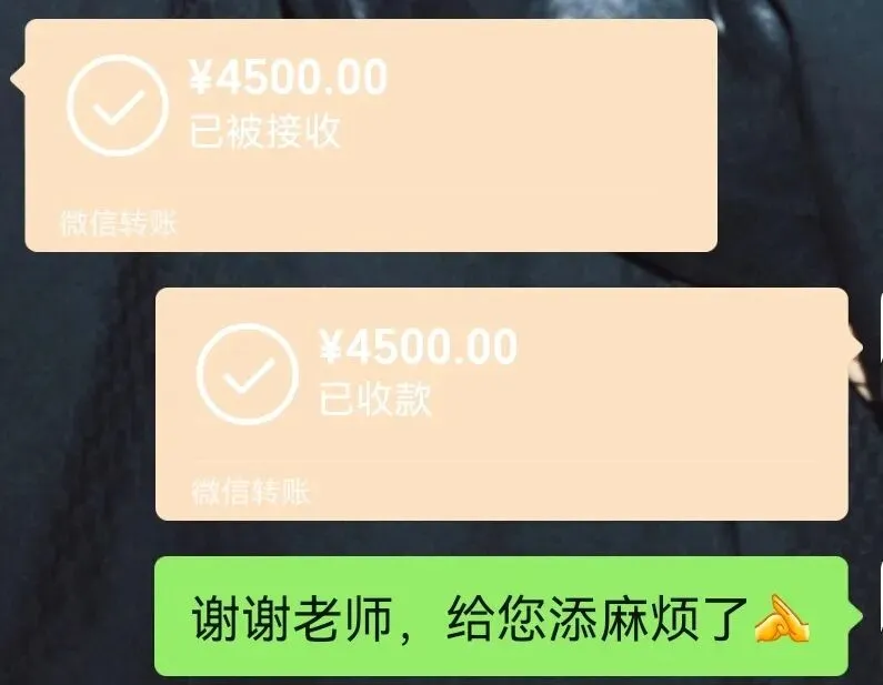 快中考了,娃坚持把一对一的数学班退了! 第1张