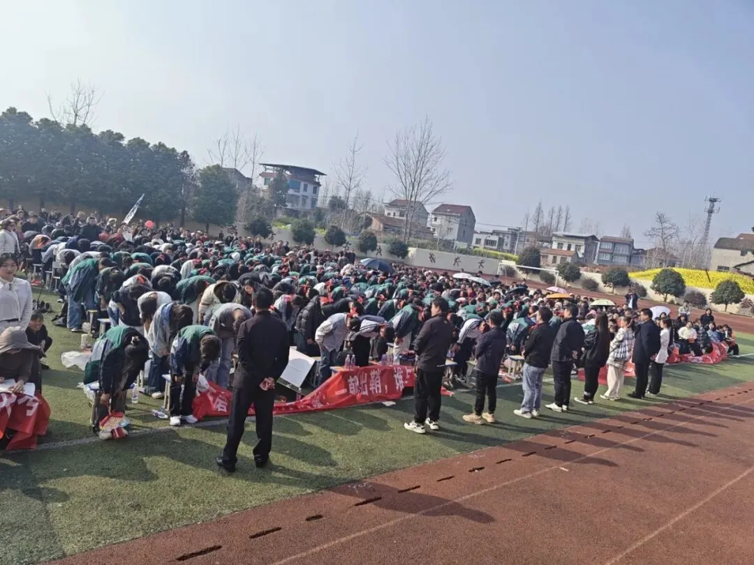 百日砺剑铸锋芒 ——网市中学2026届中考百日誓师大会隆重举行 第46张