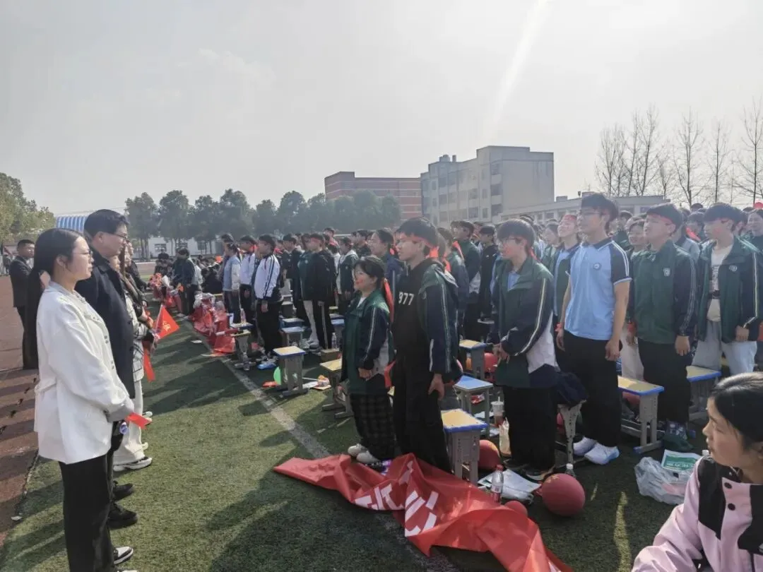 百日砺剑铸锋芒 ——网市中学2026届中考百日誓师大会隆重举行 第49张