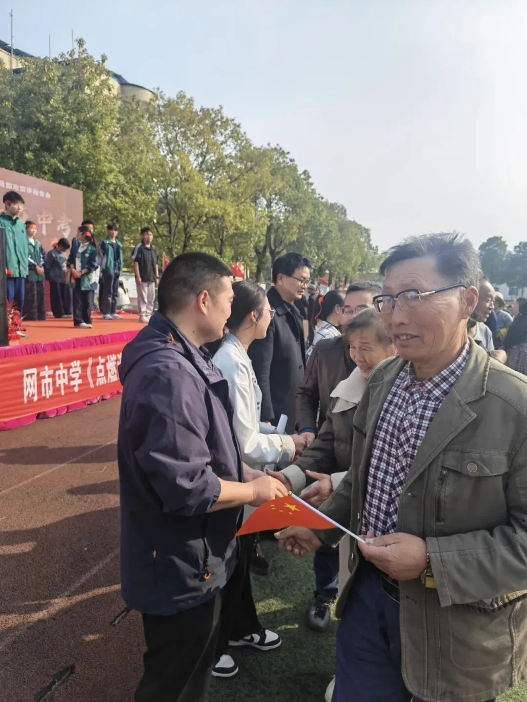 百日砺剑铸锋芒 ——网市中学2026届中考百日誓师大会隆重举行 第56张