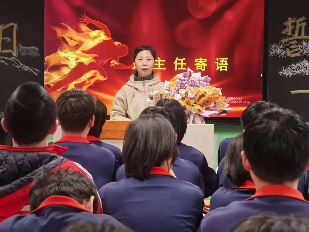 【496期】骐骥驰骋凌云志,七中少年赢中考 第24张