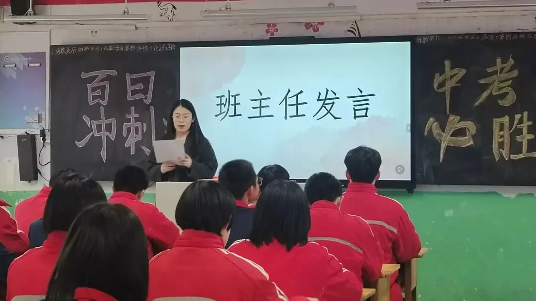 【496期】骐骥驰骋凌云志,七中少年赢中考 第27张