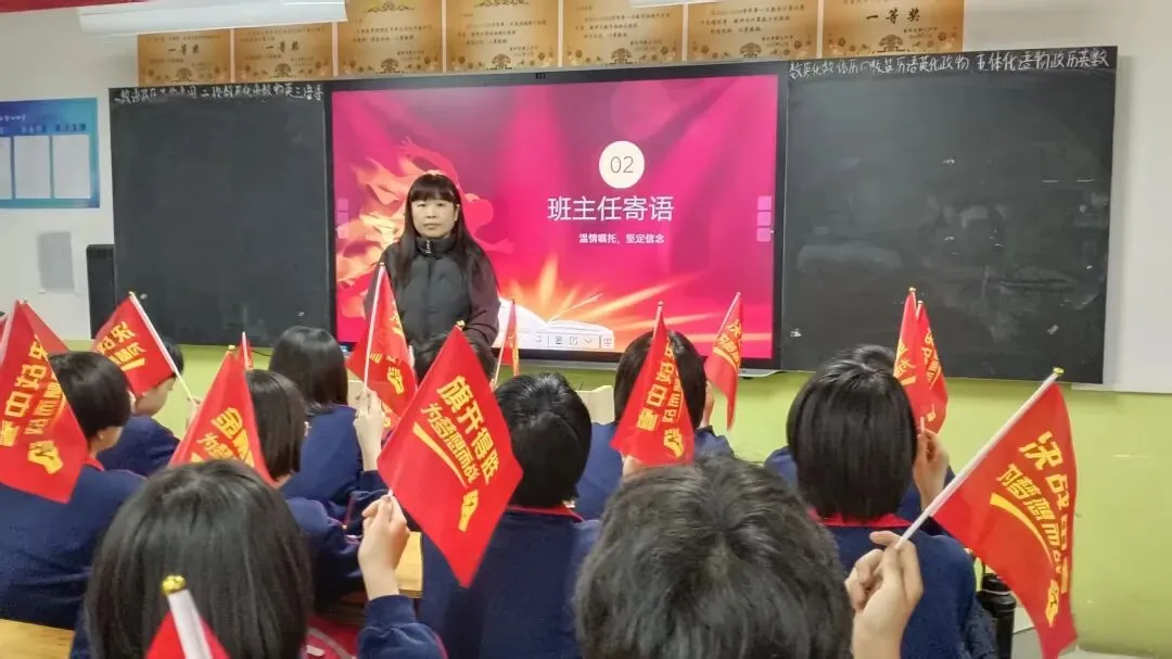 【496期】骐骥驰骋凌云志,七中少年赢中考 第31张