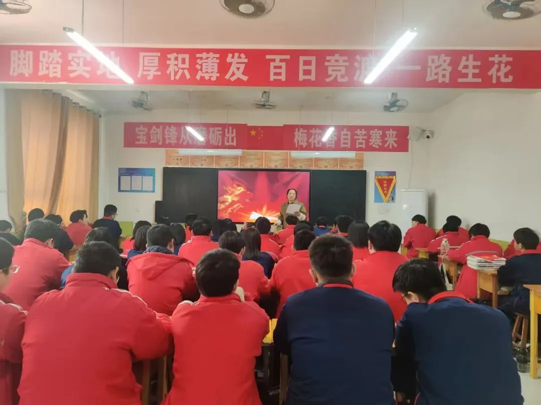 【496期】骐骥驰骋凌云志,七中少年赢中考 第32张