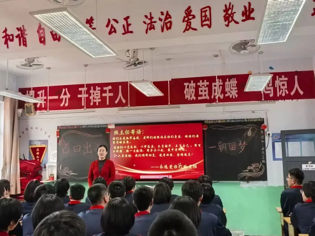 【496期】骐骥驰骋凌云志,七中少年赢中考 第36张