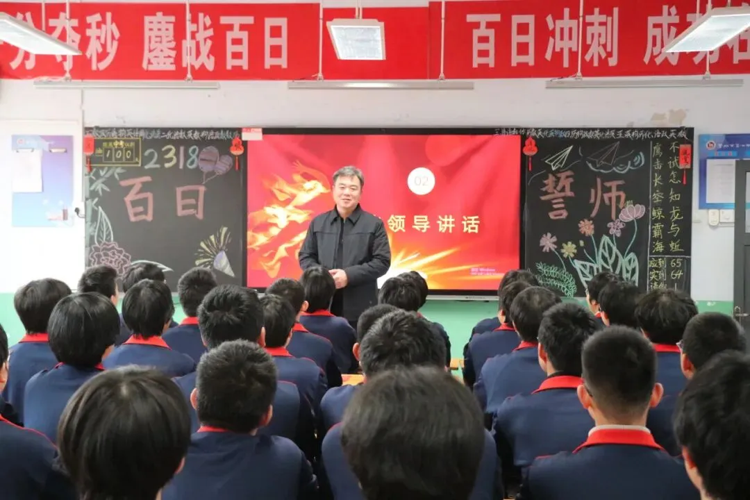 【496期】骐骥驰骋凌云志,七中少年赢中考 第43张