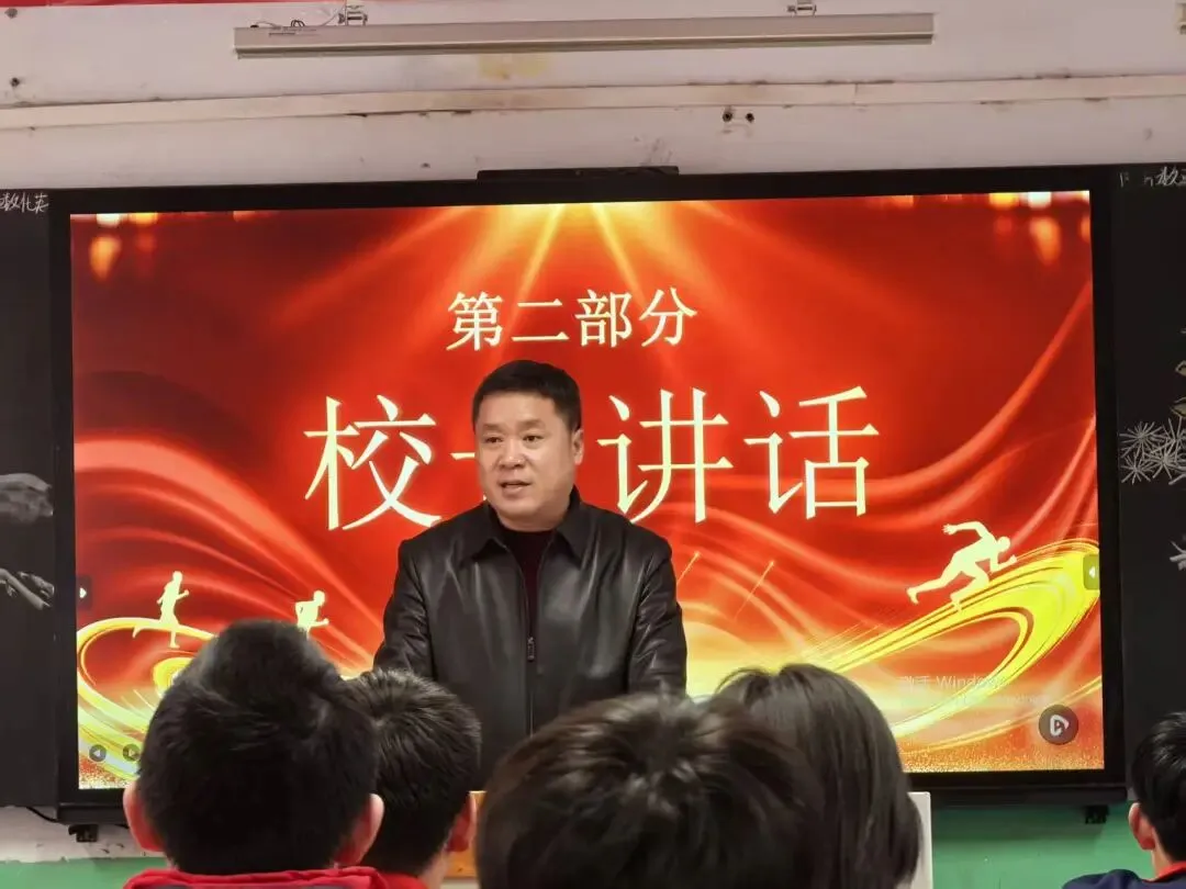 【496期】骐骥驰骋凌云志,七中少年赢中考 第45张