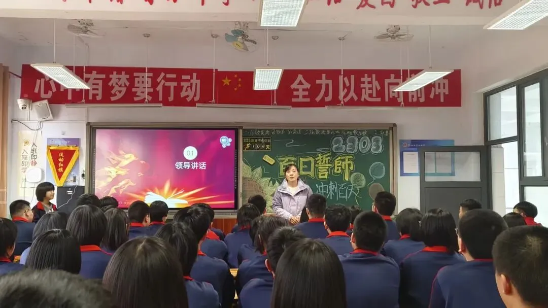 【496期】骐骥驰骋凌云志,七中少年赢中考 第47张