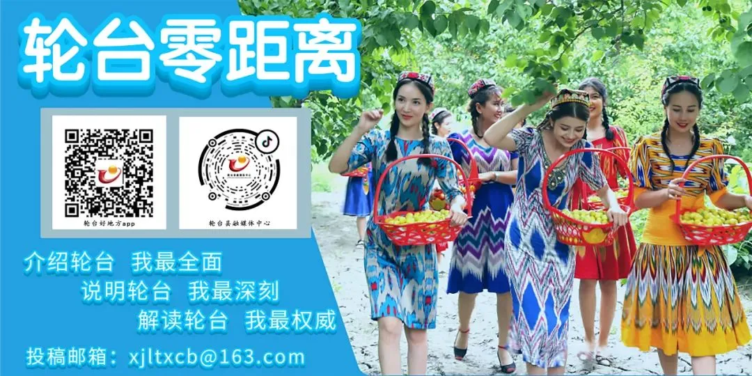 百日冲刺战中考,策马扬鞭筑梦想——轮台县各中学相继举行中考百日誓师大会 第7张