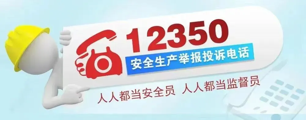 百日冲刺战中考,策马扬鞭筑梦想——轮台县各中学相继举行中考百日誓师大会 第10张