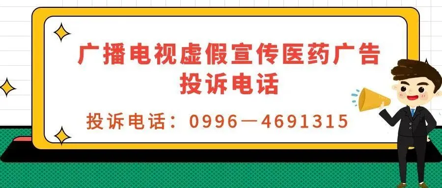 百日冲刺战中考,策马扬鞭筑梦想——轮台县各中学相继举行中考百日誓师大会 第11张