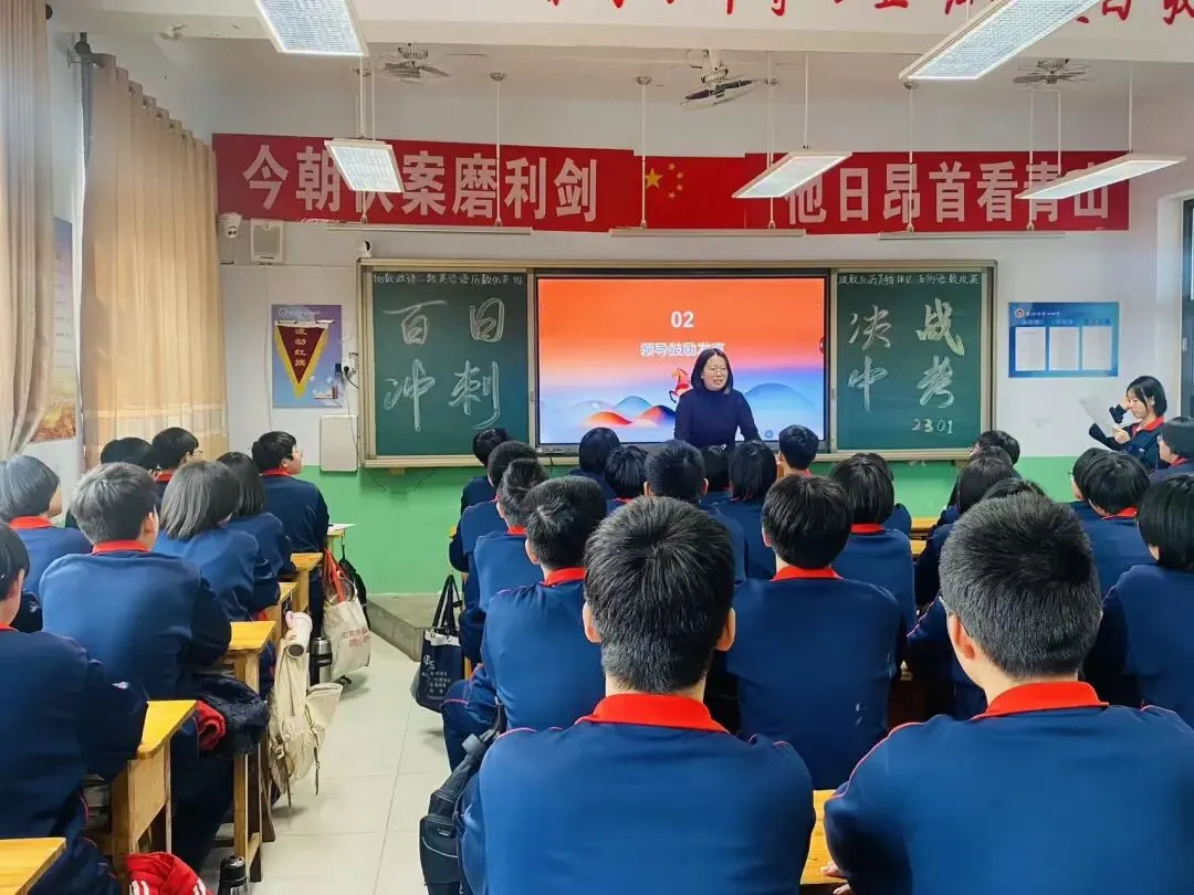 【496期】骐骥驰骋凌云志,七中少年赢中考 第53张