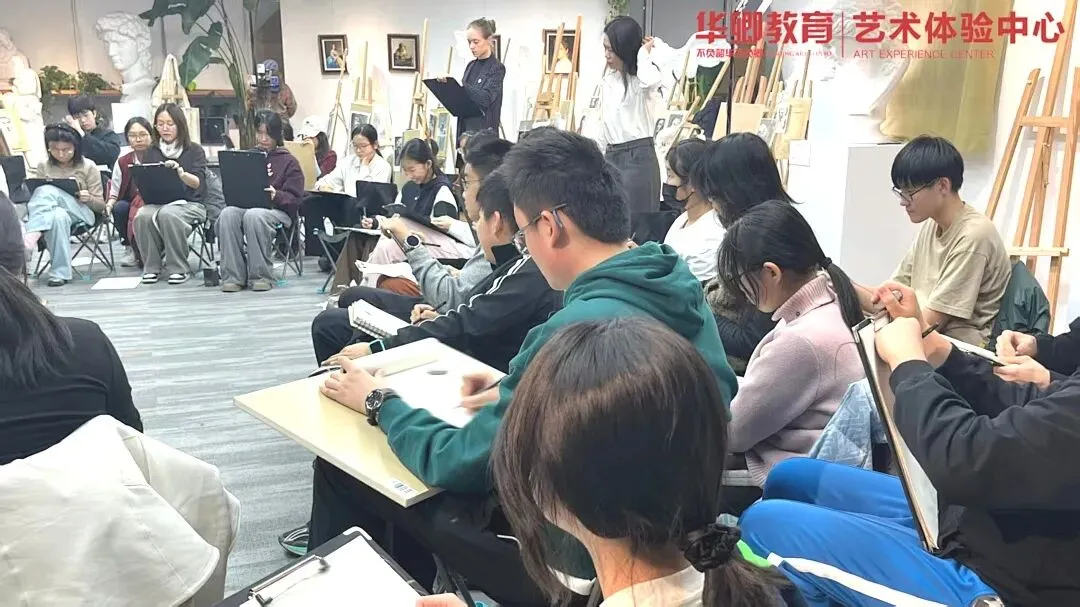 【2026中考简章快讯】中国戏曲学院附属中等戏曲学校招生简章 第83张