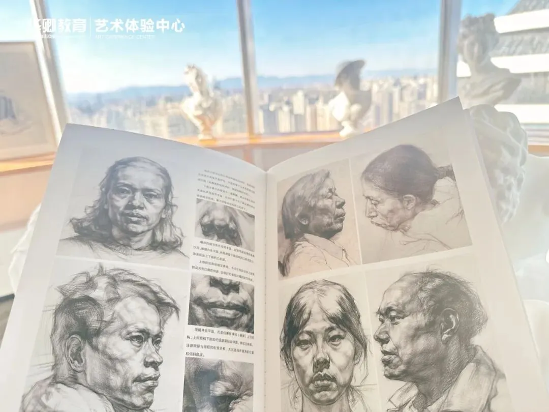 【2026中考简章快讯】中国戏曲学院附属中等戏曲学校招生简章 第89张